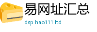 2025新奥天天开好彩新奥彩免费版用2025新澳门天天免费谜语答案